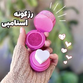 رژگونه قلبی استامپی